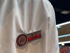 -海底捞火锅(凯德广场店)