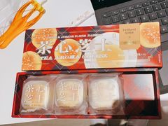 -好利来(朝外店)