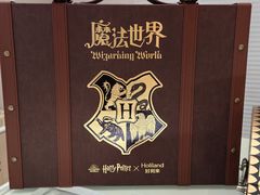 -好利来(高新枫叶广场店)