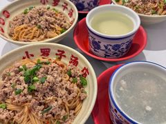 -小罗子汤店(大士院总店)