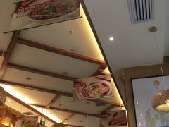 -蓉李记成都名小吃(武汉菱角湖万达店)