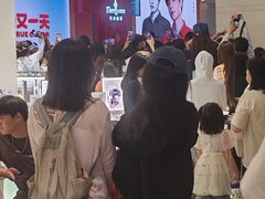 -北国商城