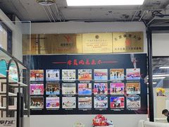 -拳力汇散打搏击泰拳俱乐部(绿地缤纷城店)