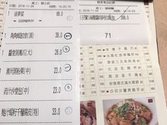 -陶陶居海鲜酒家(新马路店)