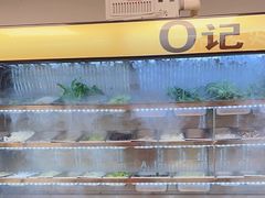 -O记东北砂锅麻辣烫