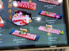 -椒王火锅(厚街万达店)
