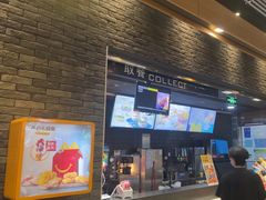 -麦当劳(郑州东高铁站店)