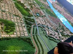 -南京市规划建设展览馆
