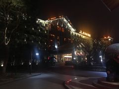 -三江森林温泉度假区