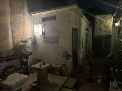 -邊城書店