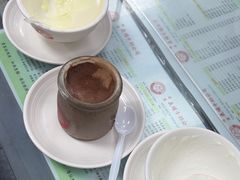 -义顺牛奶公司