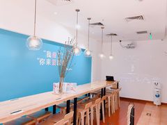 -Blueglass酸奶(华贸购物中心店)