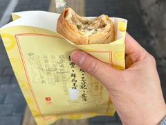 -九月生活(清波街店)