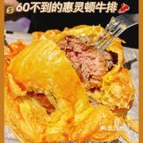 深圳Top1⃣️茶餐厅打卡｜好吃到仙女落泪！！！