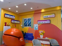 -红星美凯龙(上海沪南店)