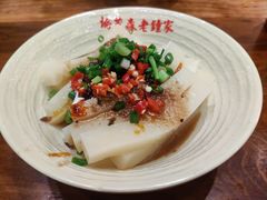 -协茂森老钟家(保利店)