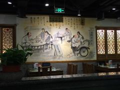 -簋街