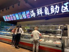 -五彩凉山自助西昌烧烤(柳翠路店)