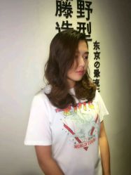 -藤野造型·专业烫染店