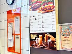 -汉堡王(徐汇绿地缤纷店)