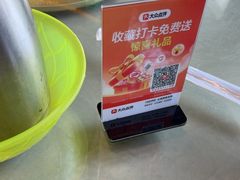 -生态苑农庄(十里画廊遇龙河店)