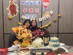 -海底捞火锅(老城根店)