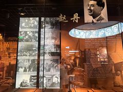 -上海电影博物馆