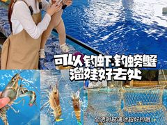 -SHRIMP CLUB万东餐饮钓虾·清吧