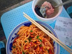 -小罗子汤店(大士院总店)