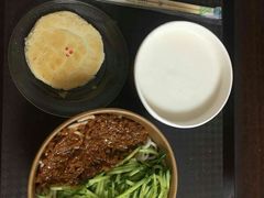-杏好遇见你(总店)