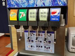 -吉野家(567漫天地店)