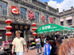 -张包铺(道外店)