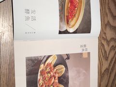 -皖厨·中国徽菜(万象食家店)