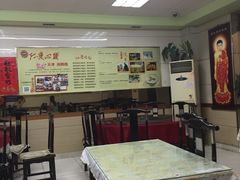大堂-六和孝顺素食餐厅(西湖道店)