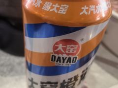 -大碗居·烤鸭·鱼头泡饼(天坛东门店)