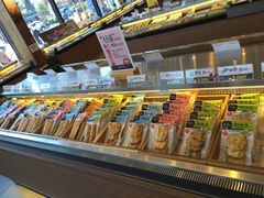 -古来思鱼饼