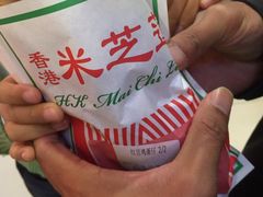 -美芝莲(东方宝泰店)