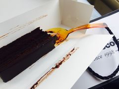 -Awfully Chocolate(嘉里城店)