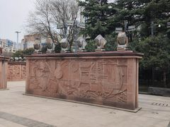 -唐城墙遗址公园