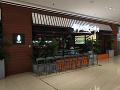 -叶芭蕉·铜锅酸汤牛肉(高铁吾悦店)