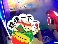 -大玩家(通州万达广场店)