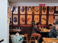 -大郎桥瑞陆糖粥(小太平巷店)