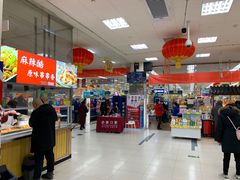 -京客隆超市(管庄店)