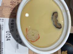 -吉野家(长青店)