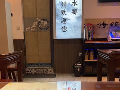 -百年老字号·观振兴蟹黄面·三虾面·苏式面(观前街富仁坊巷店)