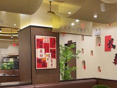 -将军肚烧烤鸡手王(东岭南街店)