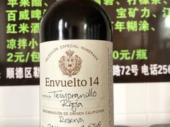 -黄连大头华烧鹅店(大良店)