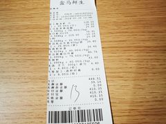 -盒马X会员店(王府井奥莱UP TOWN店)