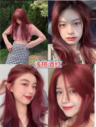 -GT潮朴美业