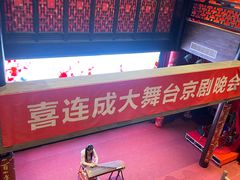 -新兴园饺子馆(河南街店)